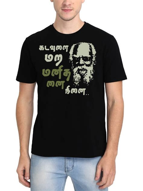 periyar t shirt|kalvettu tamil shirts.